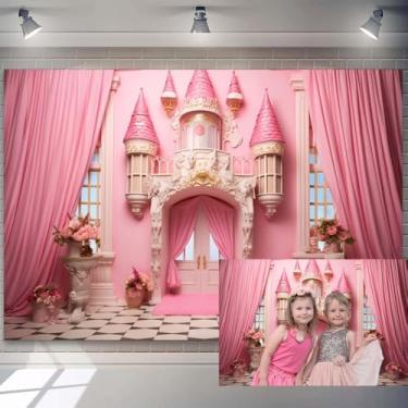 Imagem de 2,1 x 1,5 m Cenário de castelo de princesa rosa romântico vaso de flores rosa sofá porta quarto interior fotografia fundo de parede de castelo sonhador para fotografia meninas festa de aniversário