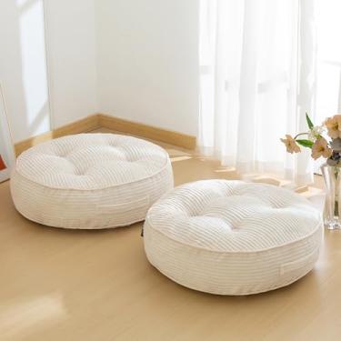 Imagem de Almofada de piso lavável de 15 cm para adultos, almofada de meditação, grande para sentar no chão redondo, capa de veludo cotelê tufado removível, para sala de estar de tatami ou ioga, 55 x 55 cm