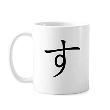 Imagem de Caneca japonesa Hiragana com personagem SU de cerâmica e café de porcelana