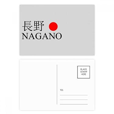 Imagem de Cartão postal com bandeira do sol vermelha e nome da cidade japonesa Nagano