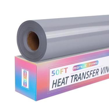 Imagem de RENLI·TONG Renlitong Cinza Ferro Em Vinil Rolo De 12" Por 50" Htv Transferência Calor Para Rolos Camiseta Máquina Corte - Fácil Cortar E Design Capina