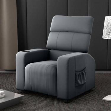 Imagem de Poltrona Reclinável Para Sala Roma Veludo Cinza