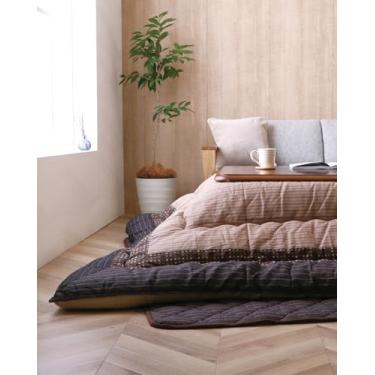 Imagem de FULI Cobertor japonês Kotatsu, edredom de futon Kotatsu acolchoado quente, top 100% algodão, feito no Japão, 205 x 205 cm quadrado (marrom)