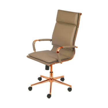 Imagem de Cadeira De Escritório Giratoria Eames Soft Caramelo - Alta | RedGold