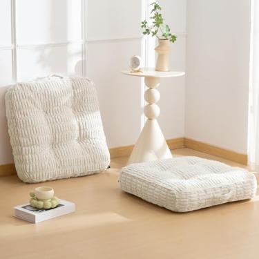 Imagem de Almofada lavável de chão para adultos, almofada de meditação, capa de veludo cotelê removível tufada, grande para sala de estar ou ioga, pacote com 2, lavável na máquina