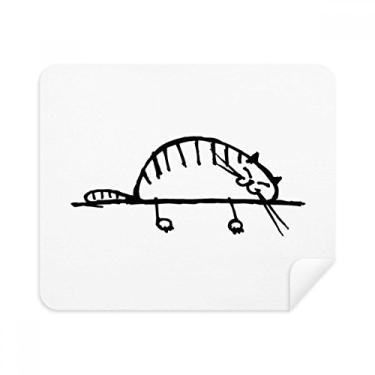 Imagem de SLE Pano de limpeza listrado, para gatos deitados, 2 peças, tecido de camurça