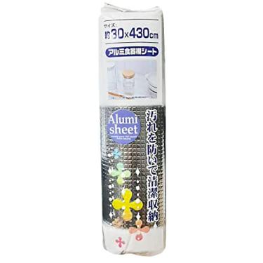 Imagem de Seiwa-Pro Forro Alumínio Anti-mofo Para Armário Gaveta 4.30 x 30 cm