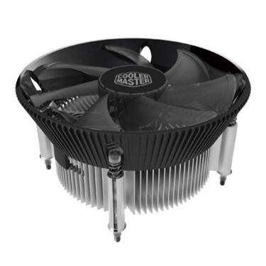 Imagem de Cooler para processador intel ate 95w - rr-i70-20fk-r1