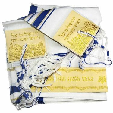 Imagem de Talit messiânico gadol azul com dourado - 110x160cm - israel