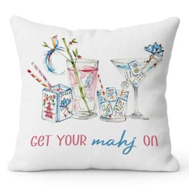 Imagem de Elefeltclave Chinoiserie Mahjong Martini Capas de almofada para presentes de coquetel 45,7 x 45,7 cm, presentes para amantes de coquetéis para bar, sofá, quarto, sala de estar, casa