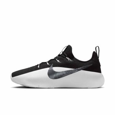 Imagem de Tênis Nike Lebron TR1 Masculino-Masculino