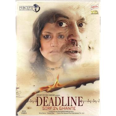 Imagem de Prazo Sirf 24 Ghante [Encadernação Desconhecida]