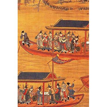 Imagem de Jiajing Emperor on his State Barge: A 6x9 Lined Notebook Journal