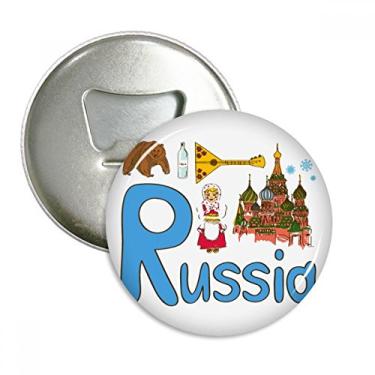 Imagem de Símbolo nacional da Rússia com padrão de ponto de referência abridor de garrafas e ímã de geladeira emblema multifuncional