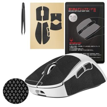 Imagem de HOTLINEGAMES [Atualização de aderência] Fita antiderrapante para mouse 2.0 Plus compatível com as películas de mouse sem fio Logitech G Pro X Superlight 2 DEX para jogos, resistente ao suor, corte