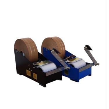 Imagem de Aplicador de Fita Gomada com 2 Níveis de Ajuste, Dispensador Manual com Guilhotina, Preto