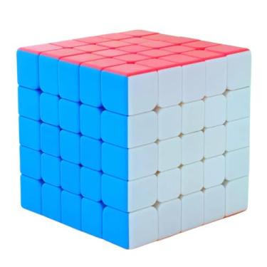 Imagem de 3 Unidades Cubo Mágico 5x5x5 Speed Cube 50mm Profissional Quebra-Cabeça