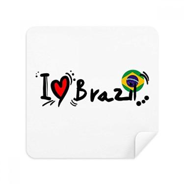 Imagem de I Love Brazil Bandeira de Palavras Amor Coração Ilustração Óculos Pano Limpador de Tela Tecido Camurça Pacote com 2