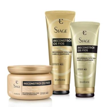 Imagem de KIT EUDORA SIAGE RECONSTROI OS FIOS SHAMPOO + CONDICIONADOR + MASCARA