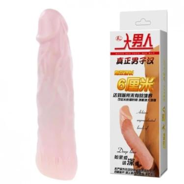 Imagem de Capa Peniana Com Extensor 5Cm Extensor Peniano de para Prazer Intenso Acessório Peniano com Extensor CA018