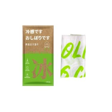 Imagem de Waillynice IceCool Toalhetes de resfriamento instantâneo - Toalhas de algodão mentol para esportes, academia e atividades ao ar livre (Sweetheart Strawberry)