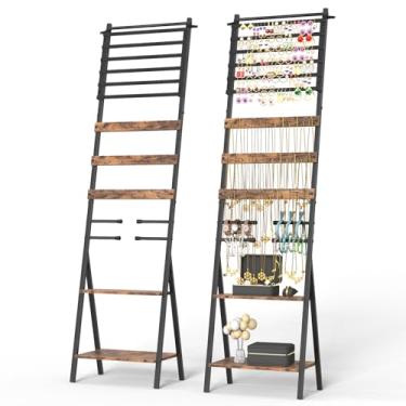 Imagem de Armário de joias com visor para brincos, colar, suporte organizador de joias, grande organizador de joias, independente para colar, relógios, anéis, pulseiras, organizadores de joias de chão e