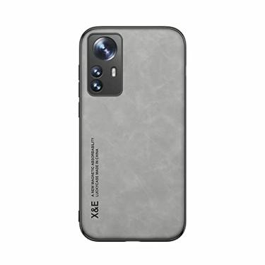 Imagem de Kepuch Silklike Capa para Xiaomi 12 - Case Placa de Metal Embutida para Xiaomi 12 - Cinza