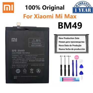 Imagem de 100% original xiao mi bm49 4850mah bateria para xiaomi max xiaomimax mimax alta qualidade