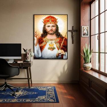 Imagem de Quadro Decorativo Jesus Cristo Coroa Rei - 70X50Cm - Quadros On-Line