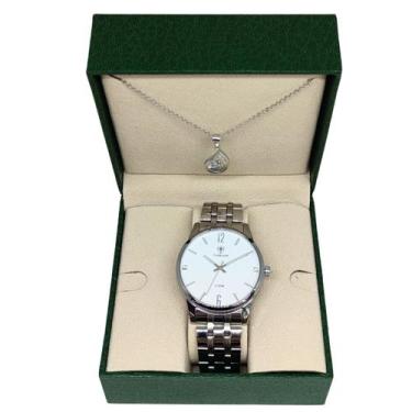 Imagem de Kit Relógio Feminino Tuguir Analógico 2139, Prateado