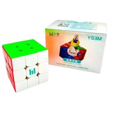 Imagem de Cubo Mágico Profissional 3X3X3 Huameng YS3M Magnético Moyu