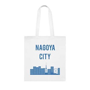 Imagem de Nagoya, sacola da cidade de Nagoya, presente da cidade de Nagoya, bolsa de ombro da cidade de Nagoya, sacos reutilizáveis da cidade de Nagoya, ideia de presente de cesta de Natal de