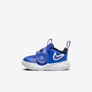 Imagem de Tênis Nike Team Hustle D11  unissex