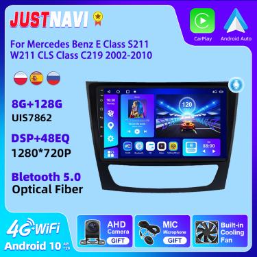 Imagem de NAVISTART-Car Radio com navegação GPS  Android 10  4G WiFi  BT  DVD Player para Mercedes Benz E