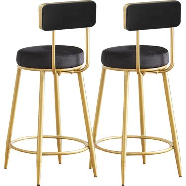 Imagem de Bancos de altura do balcão Conjunto de bancos de veludo de 2, cadeira de fezes modernas com apoio de pé traseiro e ouro, cadeiras de barra de altura para pub de cozinha, cozinha, café, preto