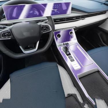 Imagem de YRTJINYQ Painel da caixa de velocidades interior do carro painel de navegação TPU transparente película protetora anti-arranhões, para CHERY TIGGO 7 PRO MAX 2024