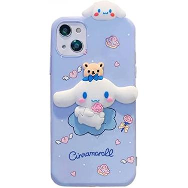 Imagem de XIAOWEI Capa compatível com iPhone 13 de 6,1 polegadas 2021, capa amortecedora, antiarranhões, design de desenho animado para crianças, adolescentes, meninas e meninos (iPhone 13, canela)