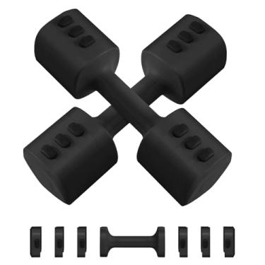 Imagem de besuhot Conjunto de 2 halteres ajustáveis, conjunto de peso ajustável, alça antiderrapante, conjunto de halteres 4 em 1 para mulheres em casa, 1 kg, 1,5 kg, 2,0 kg, 2,5 kg, para casa, escritório