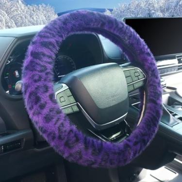Imagem de ZHOL Capa de volante de guepardo roxa leopardo para mulheres e meninas, capa de volante antiderrapante de alta elasticidade respirável para carro, universal de 38 cm para carros, carros, SUVs