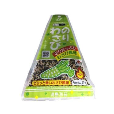 Imagem de Tempero Furikake Sabor Wasabi Com Alga Nori - Urashima 30g