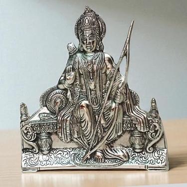 Imagem de Silver Metal Ram Idol | Shri Ram Murti for Home Temple, Puja & Spiritual Decor | 7."Inch Ram Bhagwan Statue for Mandir, Office & Gifting | Hindu God Figurine in Silver Finish for Devotional Use