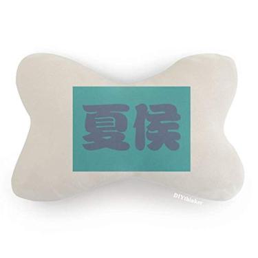 Imagem de DIYthinker Almofada de apoio de cabeça Xiahou com decoração de pescoço e sobrenome chinês