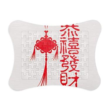 Imagem de Palavra chinesa padrão nó chinês moldura decoração quebra-cabeça ornamento