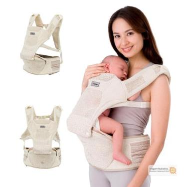 Imagem de Canguru Confort Seat Air Mesh 4 em 1 Twibex Premium, Bege