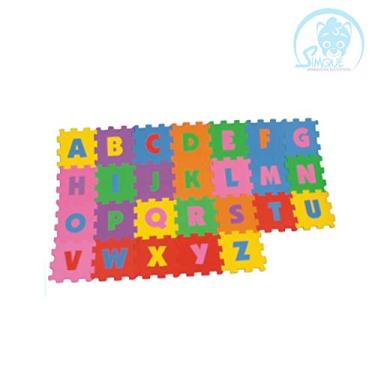 Imagem de Tapetinho do alfabeto