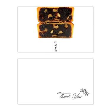 Imagem de Bolo de lua de nogueira no meio do outono, cartão de agradecimento, papel de aniversário, agradecimento de casamento