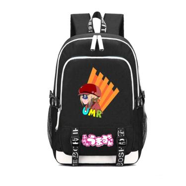 Imagem de Mochila escolar de anime Himoutos Umarus chans para crianças