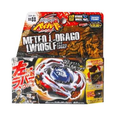 Imagem de TAKARA TOMY Metal Battle Fusion Top BB88 BB80 BB99 BLEND DEATH AD145SW