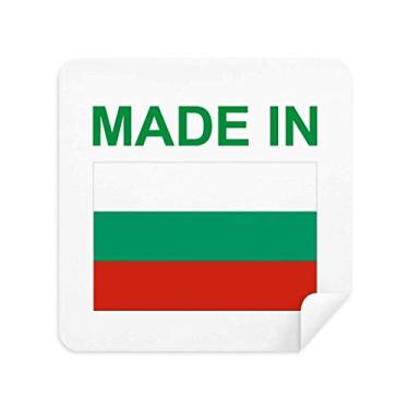 Imagem de Tecido de camurça feito na Bulgária Country Love Glass, 2 unidades