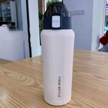 Imagem de Garrafa Térmica em Aço Inoxidável Tyeso Academia 600ML
